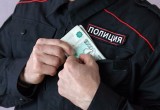 Череповецкий полицейский сурово наказан за получение взятки
